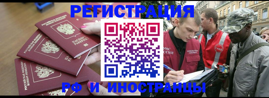 регистрация для школы в Ардоне